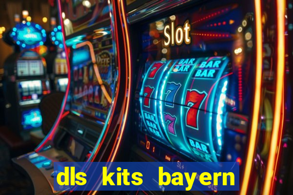 dls kits bayern munich 2023